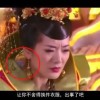 7777788888精准管家婆网配对