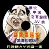 world什么意思翻译中文英文